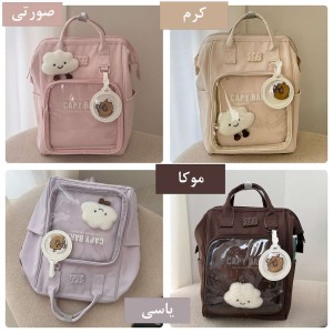 کوله پشتی وارداتی ابر کد S392