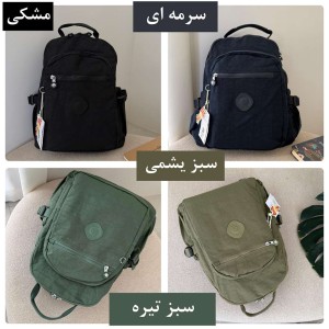خرید کوله پشتی وارداتی بوبو کد 1302