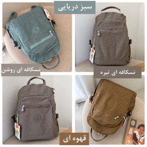 کوله پشتی وارداتی بوبو کد 1302