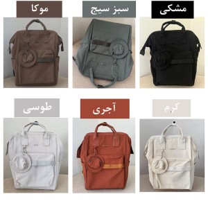 کوله پشتی وارداتی کلاه کد S780