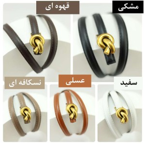 کمربند چرمی ربکا BL8007
