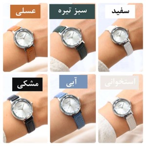 ساعت مچی بند چرمی آترین کد AB1184