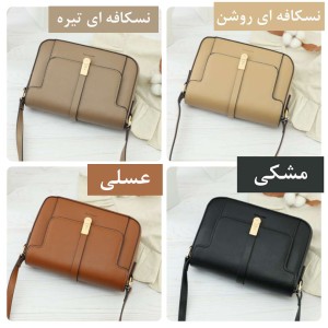 کیف دوشی پرتیزیس سایز متوسط کد X3-146