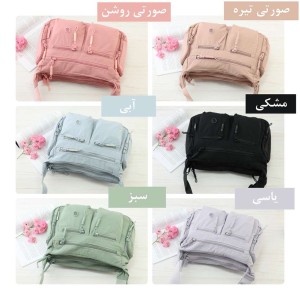 کیف دوشی برزنتی بوبو کد 8117