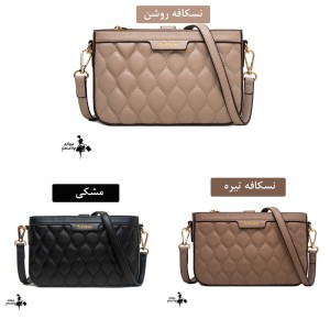 کیف دوشی Prettyzys کد X111