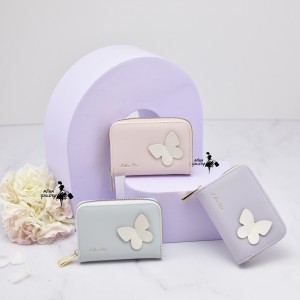 جاکارتی پروانه یاداس کد 1384-B033