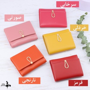 کیف پول سه لت هیوا کد AB1023