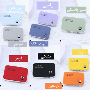 جاکارتی تبلتی گربه کد AB1060