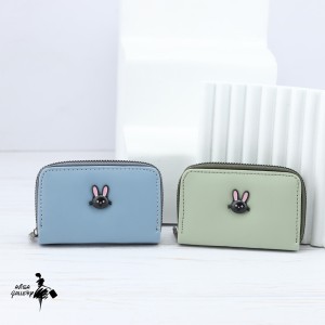 جاکارتی بانی کد AB1066