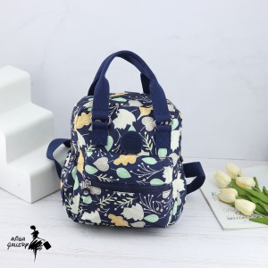 کوله پشتی برزنتی سویاته کد 5531