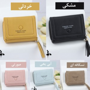 کیف پول و جاکارتی غنچه کد AB1082