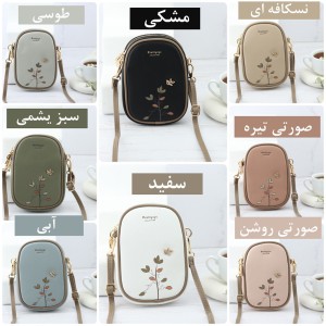 کیف دوشی پرتیزیس کد L112