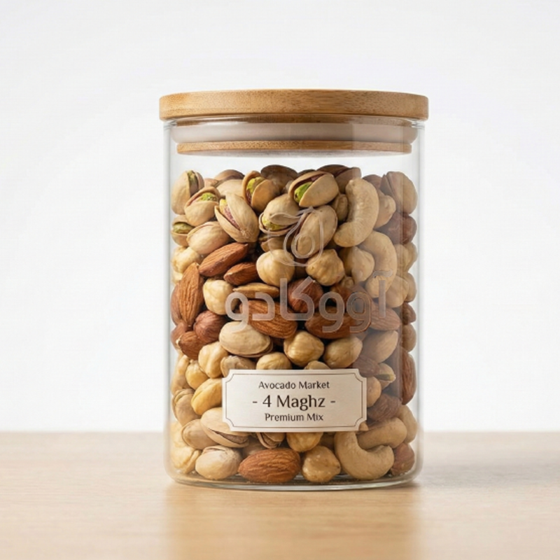 آجیل چهار مغز لوکس