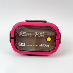 ظرف غذای ۶ قسمتی مدل Meal Box