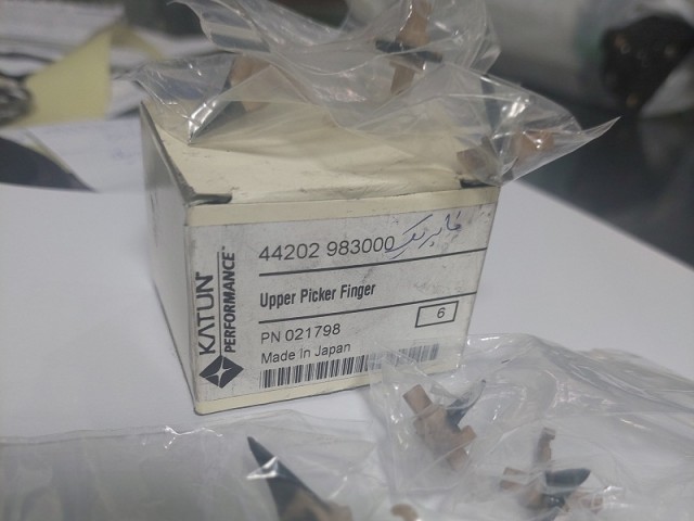 سری (6 عدد) ناخنک هیتر کپی توشیبا Toshiba 355/455 فابریک اورجینال