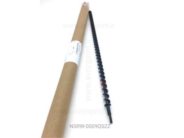 همزن تخلیه تونر ضایعات اورجینال دستگاه فتوکپی شارپ AR-6020,X201