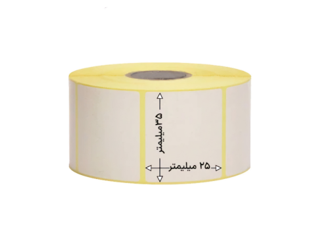 لیبل حرارتی تک ردیفه 35*25 | رول 2000 تایی