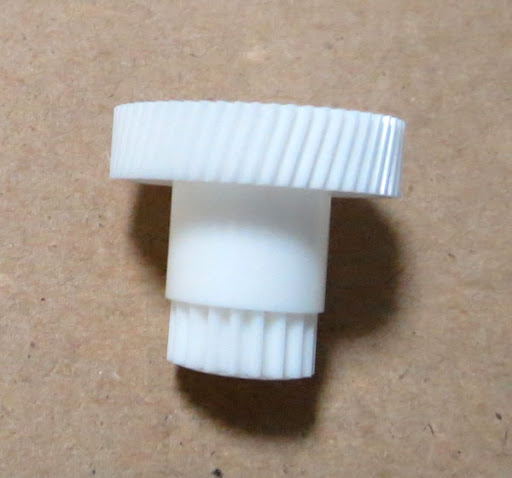 چرخ دنده رابط درام  شارپ AR-160