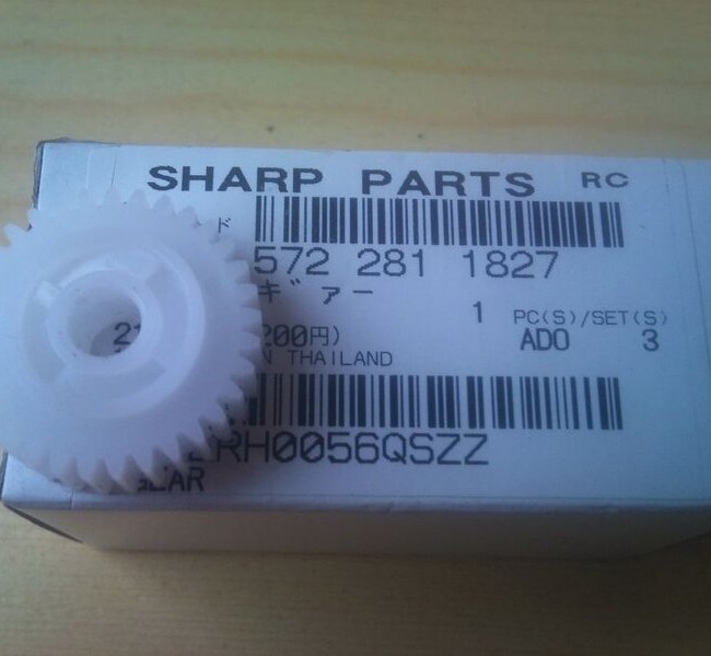 چرخ دنده رابط فیوزینگ  شارپ AR-160 فابریک
