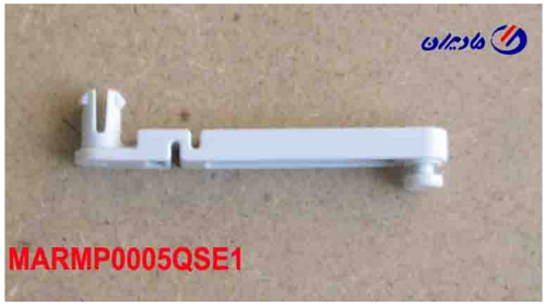 بازوی نگهدارنده سینی دستی کپی شارپ