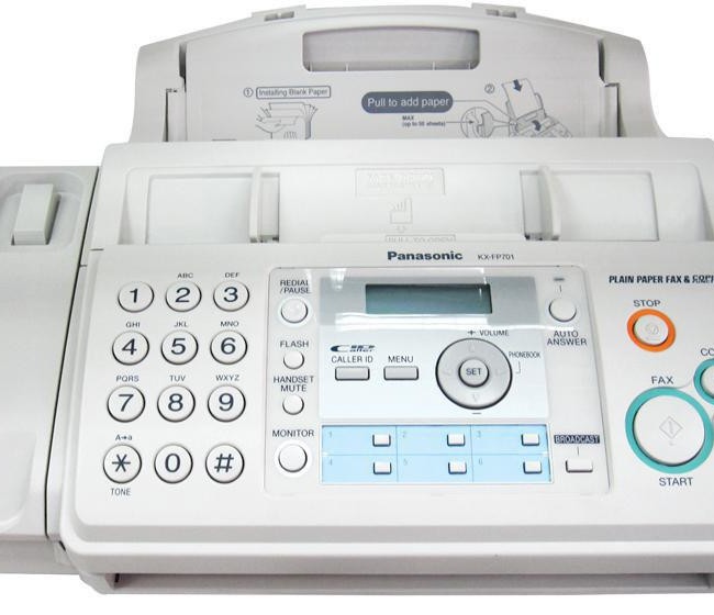 فکس پاناسونیکkx711