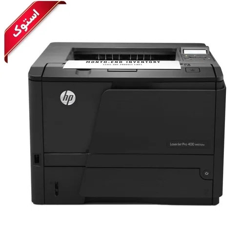 پرینتر تک کاره استوک اچ پی مدل M401dne