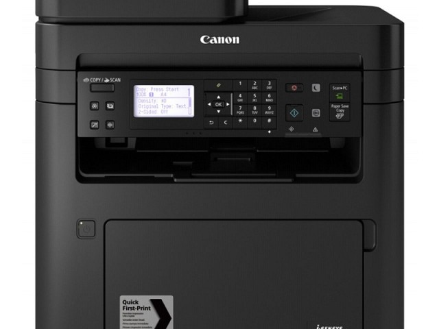 پرینتر چند کاره لیزری کانن مدل MF264dw