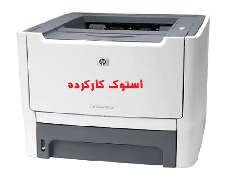 پرینتر تک کاره لیزری سیاه و سفید hp 2015 استوک