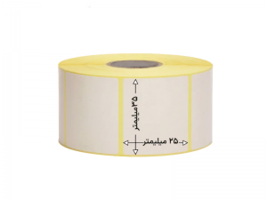 لیبل حرارتی تک ردیفه 35*25 | رول 2000 تایی