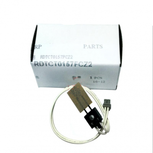 ترمیستور فابریک شارپ AR-160