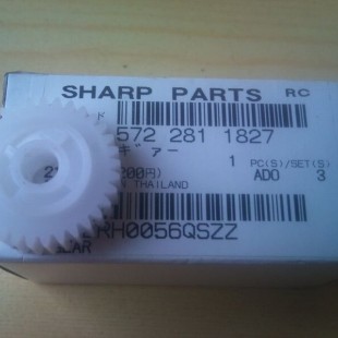 چرخ دنده رابط فیوزینگ  شارپ AR-160 فابریک