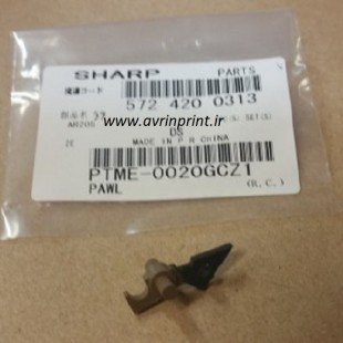 ناخنک هیترولر AR-5316 , AR-5320 اورجینال