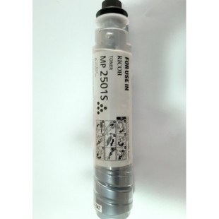 کارتریج تونر ریکو Ricoh MP 2501