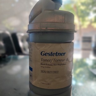 تونر فتوکپی گستتنر 2627و2822و2635   415گرمی