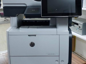 چاپگرچهارکاره اچ پی مدلM525dn پشت رو زن استوک