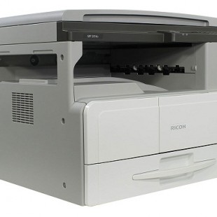 دستگاه کپی Ricoh MP-2014D