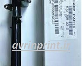لوله عبور ضایعات فتوکپی شارپAR6020,X201فابریک