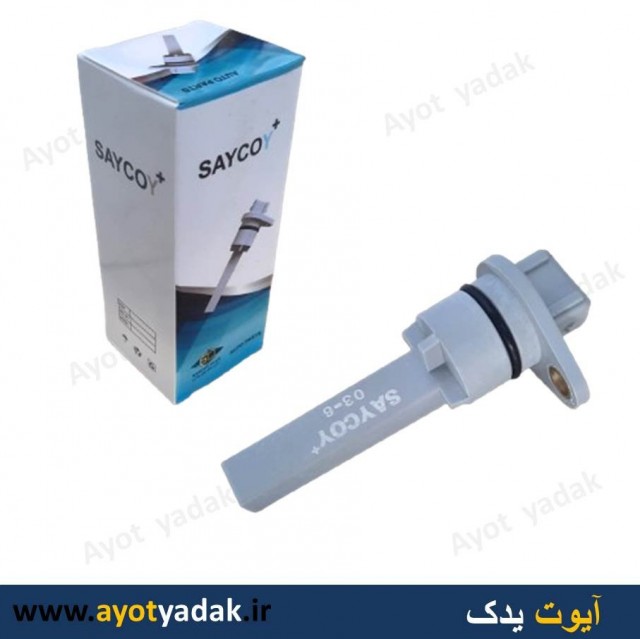 سنسور کیلومتر پراید جدید مگنتی برند SAYCO -ارسال رایگان-گارانتی شش ماه-قیمت عمده