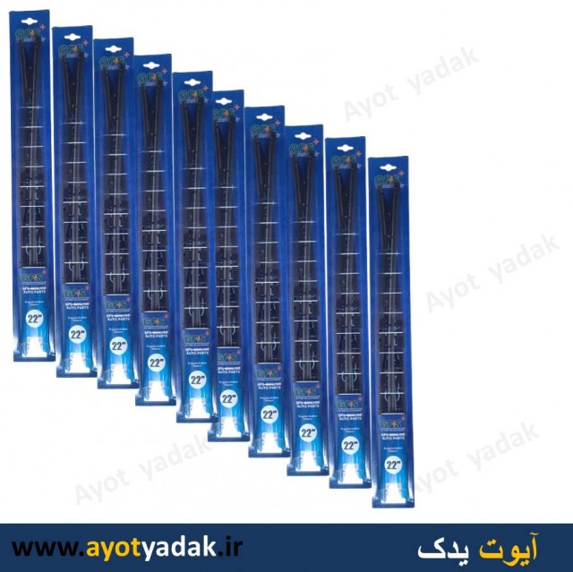 تیغه برف پاکن پژو 22 - 22  وارداتی درجه یک GPS   ( 10 جفت کامل ) - ارسال رایگان -گارانتی شش ماه - قیمت عمده