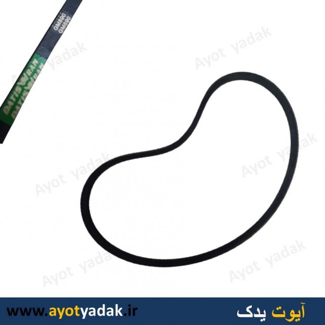 تسمه دینام پراید منجید کد GM890 برند DATIS-ارسال رایگان-گارانتی شش ماه-قیمت عمده