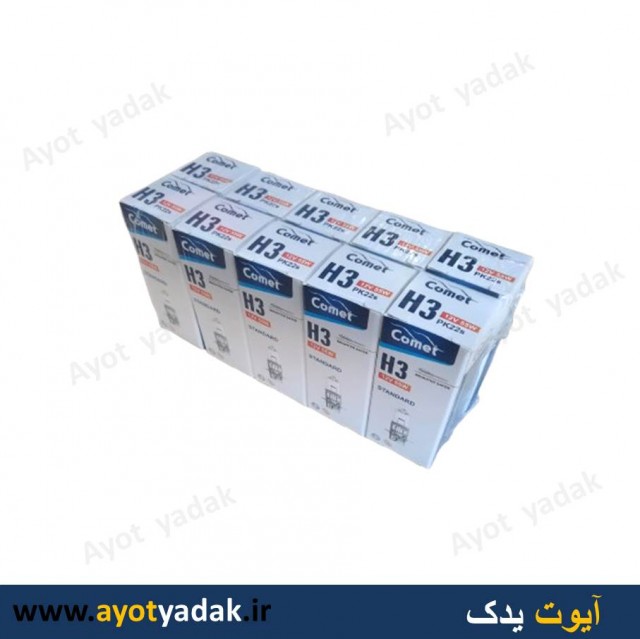 لامپ سیم دار  55 کومت درجه یک  (بسته 10 عددی) -ارسال رایگان-گارانتی شش ماه-قیمت عمده