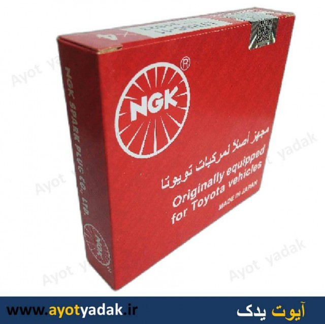 شمع پایه بلند برندNGK کارتن قرمز کد91823  درجه یک ( بسته 4عددی )- ارسال رایگان - گارانتی شش ماه-قیمت عمده