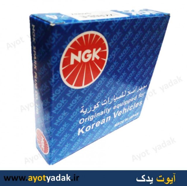 شمع یورو 4 برندNGK کارتن آبی کد94937  درجه یک ( بسته 4عددی )- ارسال رایگان - گارانتی شش ماه-قیمت عمده