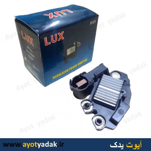 آفتامات دینام پژو 1800 برند لوکس-ارسال رایگان-گارانتی شش ماه-قیمت عمده