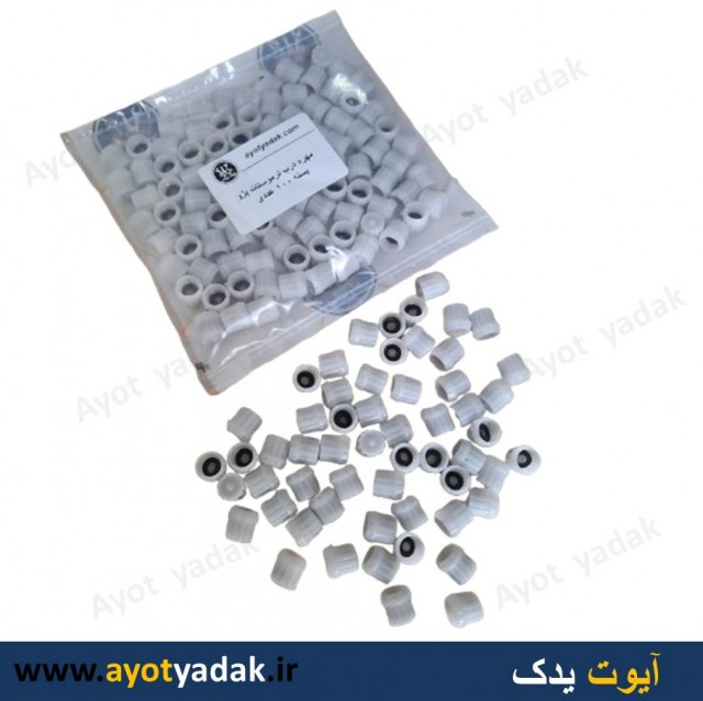 مهره هواگیری ترموستات پژو درجه یک  (بسته 100 عددی) -ارسال رایگان-گارانتی شش ماه-قیمت عمده