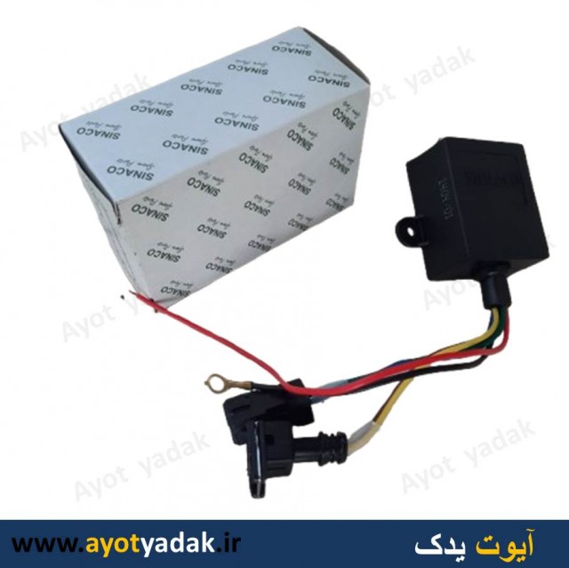 تقویت بالابر دو رله پژو برند سیناکو -ارسال رایگان-گارانتی شش ماه-قیمت عمده