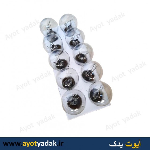 لامپ 24 دو کنتاک بسته 10 عددی - ارسال رایگان -گارانتی شش ماه - قیمت عمده
