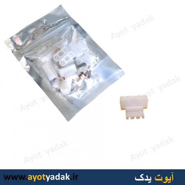 پلاتین دسته راهنمای ال 90 و پژو جدید شانه ای-ارسال رایگان-گارانتی شش ماه-قیمت عمده