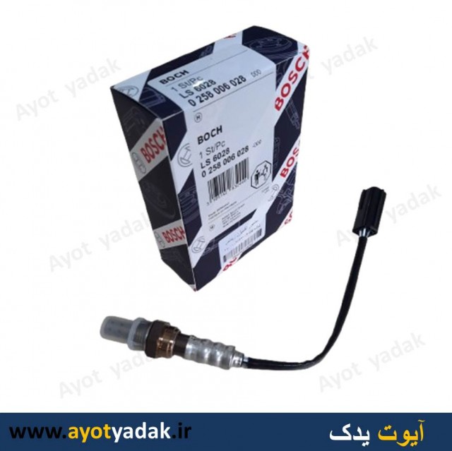 سنسور اکسیژن زیمنس  برند بوش- ارسال رایگان -گارانتی شش ماه - قیمت عمده