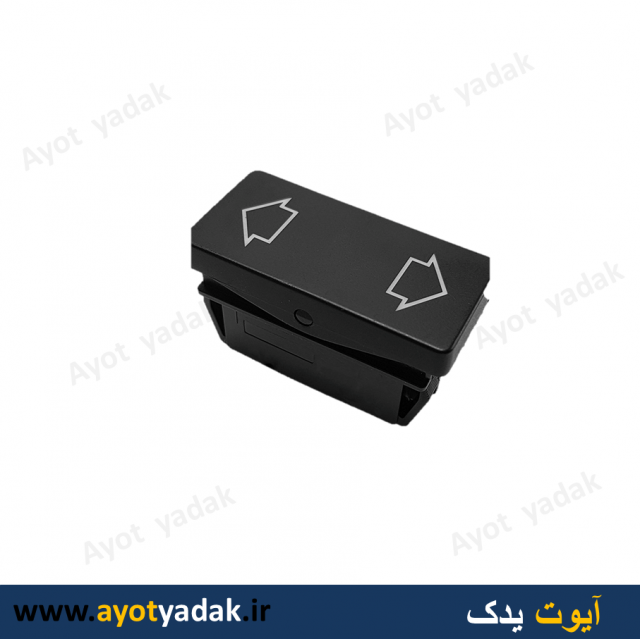 کلید بالا بر پژو ساده وارداتی برند فورس - ارسال رایگان -گارانتی شش ماه - قیمت عمده